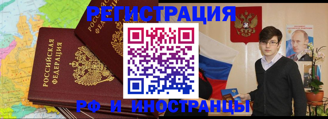 регистрация для дет. сада в Нижней Салде